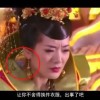 Excel已有口内打√ 快捷键
